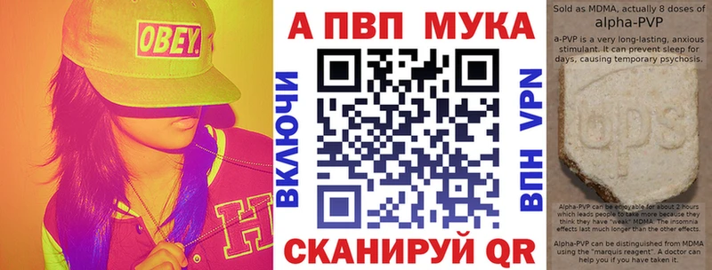 Купить наркотики цена Пудож АМФЕТАМИН  Бошки Шишки  Кокаин  Меф мяу мяу  ГАШ 