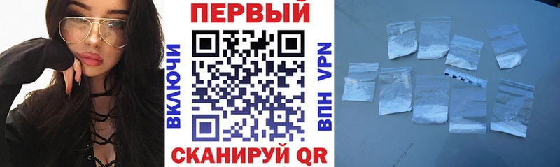 Амфетамин Premium гидра зеркало Пудож