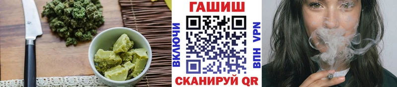 наркошоп  Пудож  Еда ТГК конопля 