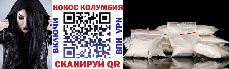 купить  сайты  Пудож  Кокаин Боливия 
