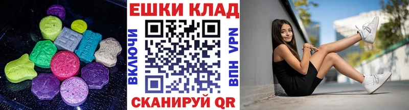 магазин  наркотиков  Пудож  Ecstasy Philipp Plein 