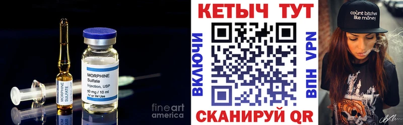 ссылка на мегу вход  Пудож  Кетамин ketamine 