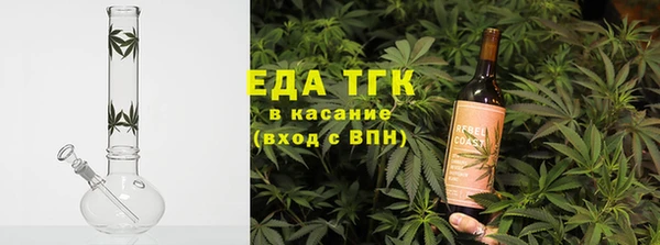 a pvp Арсеньев