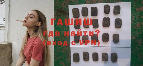 метадон Баксан