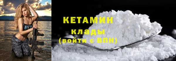 метадон Баксан
