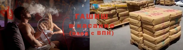 apvp Балахна