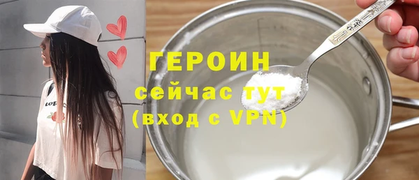 бутик Балабаново