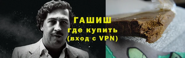 метадон Баксан