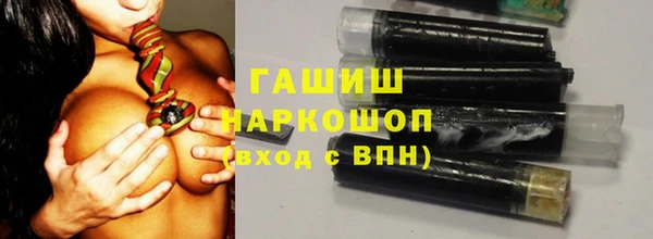 apvp Балахна