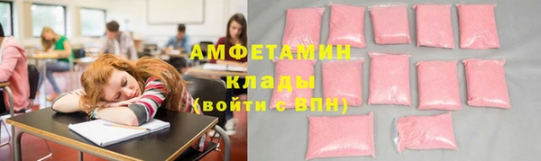 метадон Баксан