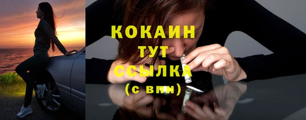 метадон Баксан