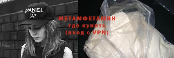 метадон Баксан