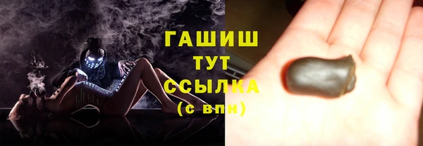 бутик Балабаново
