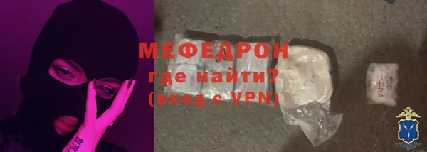 метадон Баксан