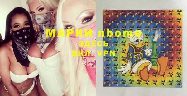 метадон Баксан