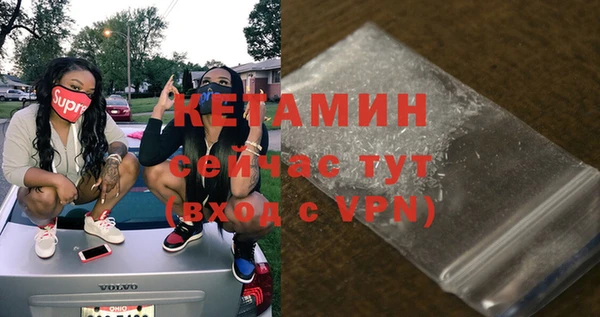 apvp Балахна