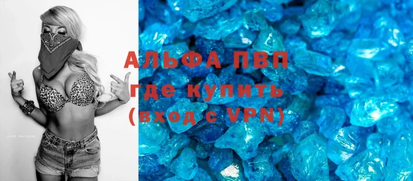 метадон Баксан