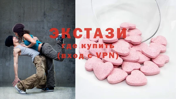 apvp Балахна