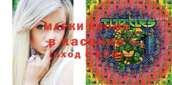 apvp Балахна