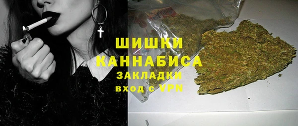 метадон Баксан