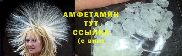 метадон Баксан