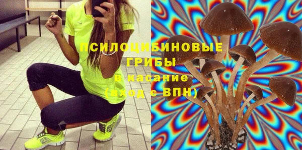 бутик Балабаново