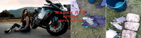 бутик Балабаново