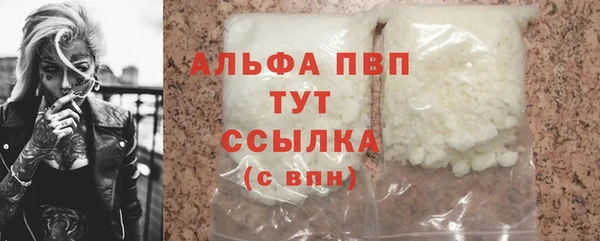 метадон Баксан