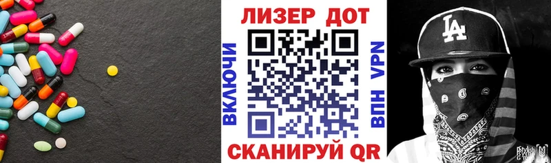 ЛСД экстази ecstasy  Пудож 