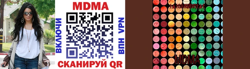 MDMA VHQ  Пудож 