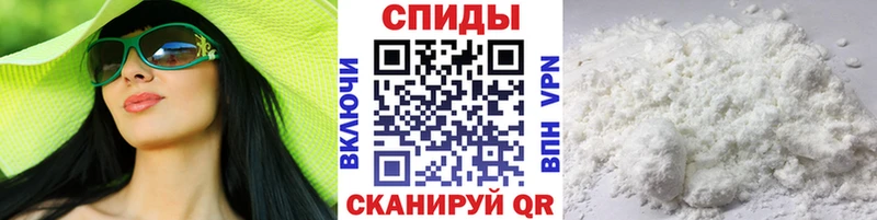 omg зеркало  Пудож  МЕТАМФЕТАМИН витя 